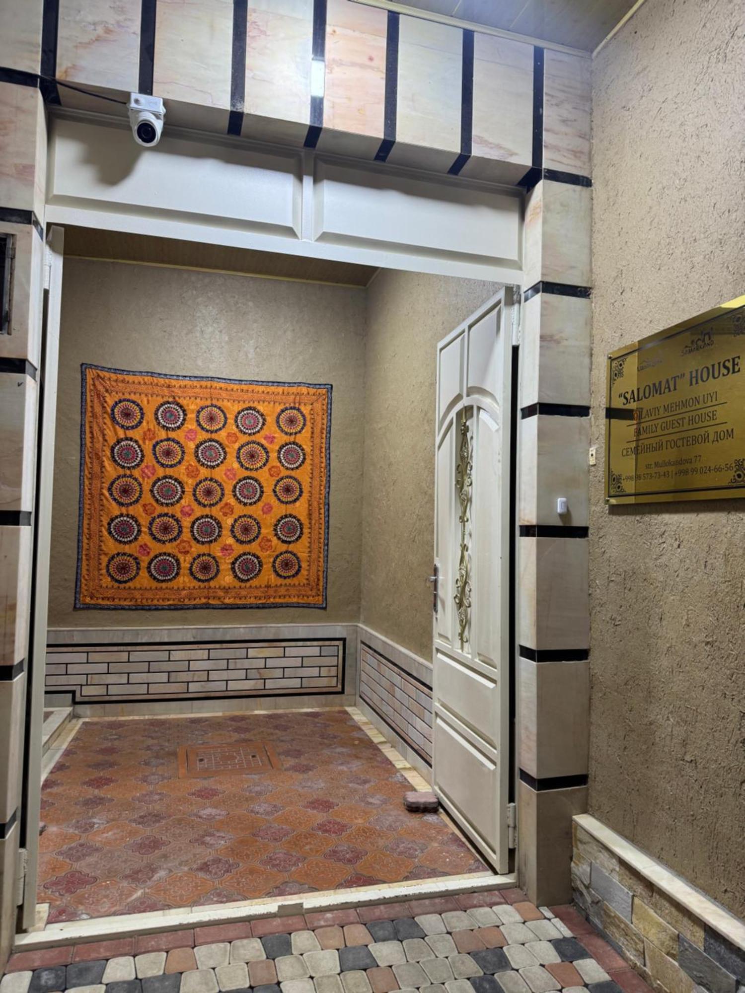 Salomat Guest House 撒马尔罕 外观 照片