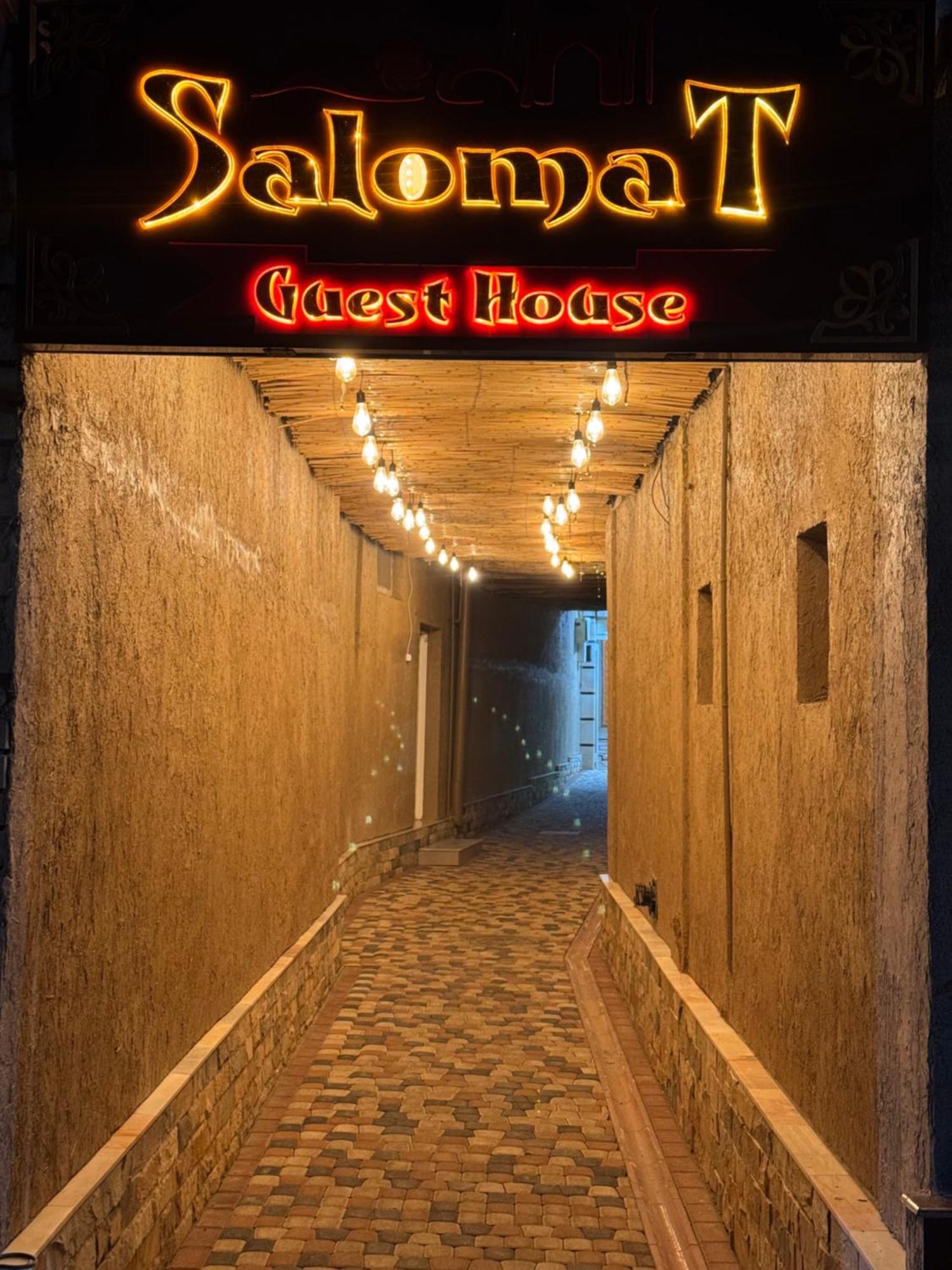 Salomat Guest House 撒马尔罕 外观 照片