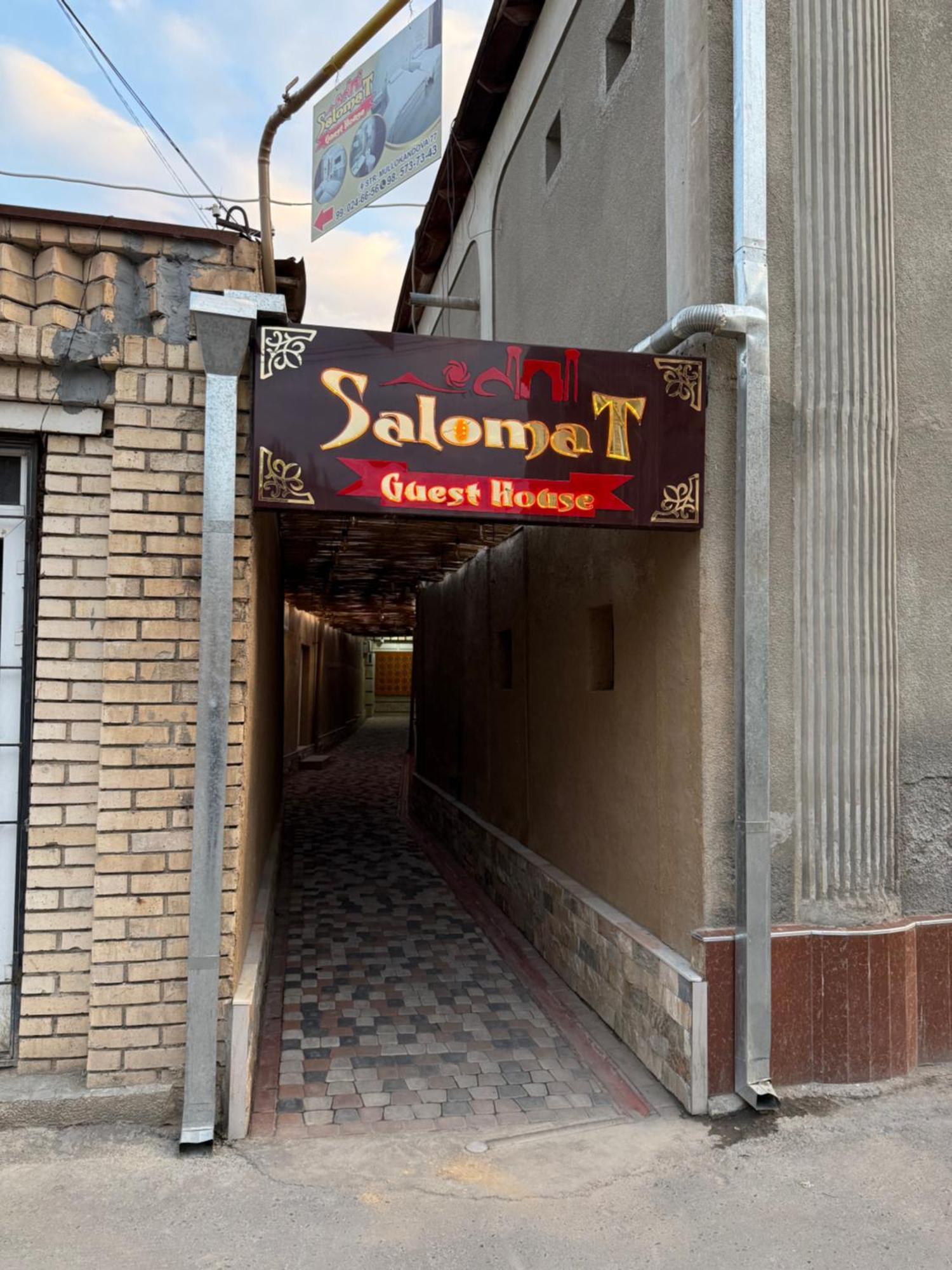 Salomat Guest House 撒马尔罕 外观 照片
